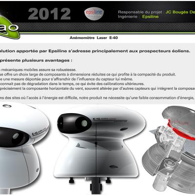 design  industriel espace graphique objet technologique