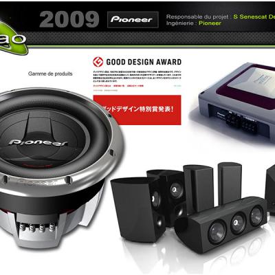 design  industriel espace graphique hifi pioneer