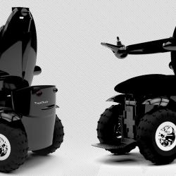 Design industriel recherches